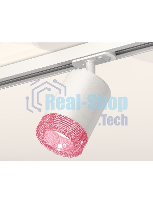 Светильник Ambrella light XT7421010 SWH/PI белый песок/розовый  MR16 GU5.3 (A2536, C7421, N7193)