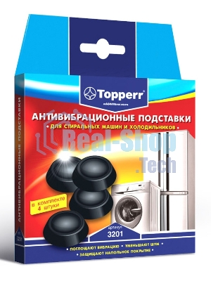 Topperr 3201 Антивибрационные подставки