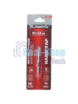 Метчик Matrix ручной М5x0,8 мм, Р6М5