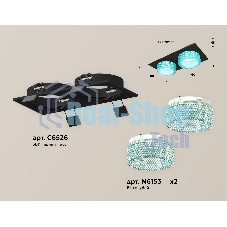 Комплект встраиваемого светильника Ambrella light XC6526043 SBK/BL черный песок/голубой MR16 GU5.3 (C6526, N6153)
