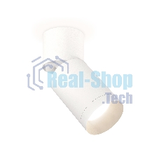 Комплект накладного поворотного светильника Ambrella light XM6312040 SWH/WH белый песок/белый MR16 GU5.3 (A2220, C6312, N6130)