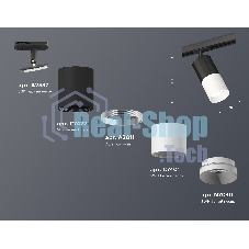 Светильник Ambrella light XT7401100 SWH/SBK белый песок/черный песок MR16 GU5.3 (A2537, C7422, A2011, C7401, N7030)