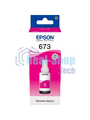 Чернила для Epson C13T67334A L800 (magenta) 70 мл