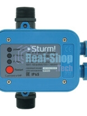 Блок управления клапанами Sturm! WPA10 синий