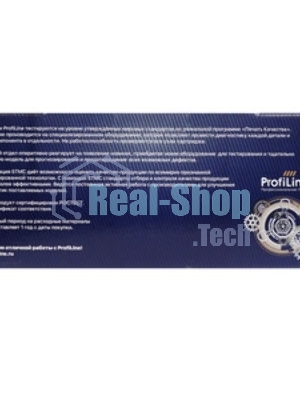 Картридж лазерный ProfiLine PL-TK-150C для принтеров Kyocera Mita FS-C1020MFP/FS-C1020MFP Plus/FS-C1020MFPe Голубой 6000 копий