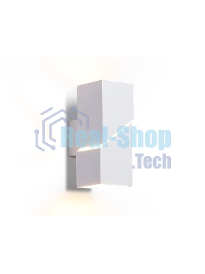 Светильник настенный FW2474 WH белый G9 max 40W 155*60*90