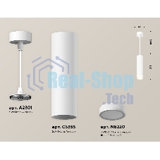 Светильник Ambrella Light XP6355001 SWH/FR белый песок/белый матовый MR16 GU5.3 (A2301, C6355, N6220)