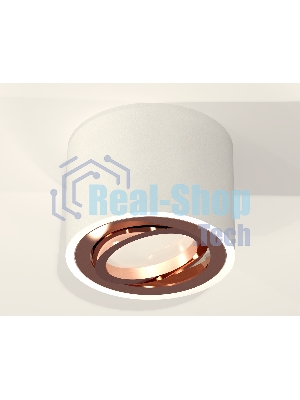 Светильник Ambrella Light XS7510005 SWH/PPG белый песок/золото розовое полированное MR16 GU5.3 (C7510, N7005)
