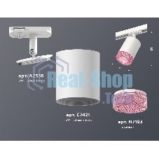 Светильник Ambrella light XT7421010 SWH/PI белый песок/розовый  MR16 GU5.3 (A2536, C7421, N7193)
