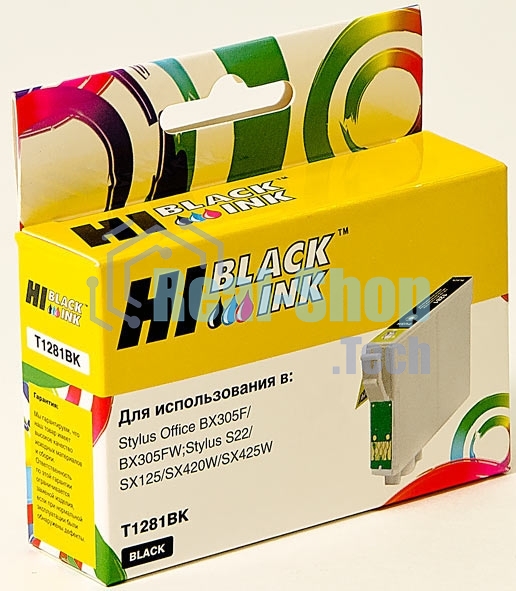 Картридж Epson Stylus S22/SX125/SX420W/SX425W/BX305F (Hi-Black) new, C13T12814010, BK