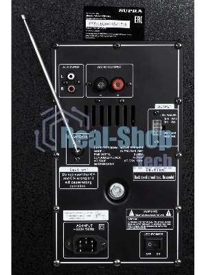 Минисистема Supra SMB-2050, 180Вт, FM USB BT SD, черный