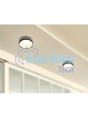 Светильник Ambrella light TN3306 BK/FR черный/белый матовый MR16 GU5.3 D80*43