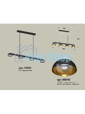 Светильник Ambrella light XB9152101/4 SBK/PYG/CL черный песок/золото желтое полированное/прозрачный GX53 (C9152, N8145)