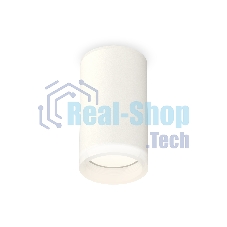 Светильник Ambrella Light XS6322041 SWH/FR белый песок/белый матовый MR16 GU5.3 (C6322, N6248)