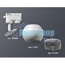 Светильник Ambrella light XT1101061 SWH/BK белый песок/тонированный MR16 GU5.3 LED 3W 4200K (A2520, C1101, N7192)