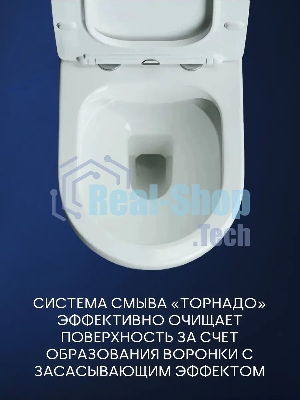Комплект BAU 6 в 1: инсталляция BAU PRO, унитаз подвесной безободковый Bau Dream 53, сиденье дюропласт микролифт, клавиша, хром