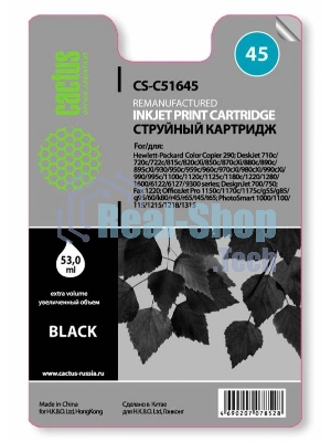 Картридж струйный Cactus CS-51645 черный (44 мл) для HP DJ 710c/720c/722c/815c/820cXi/850c/870cXi/880c