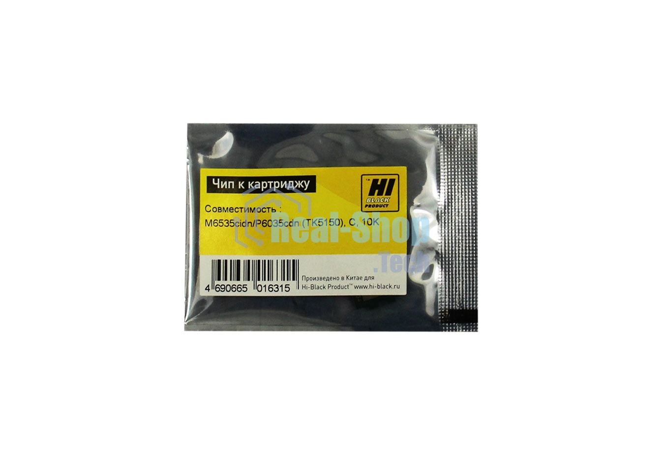 Чип Hi-Black к картриджу Kyocera ECOSYS M6535cidn/P6035cdn (Hi-Black) new, 10k, TK-5150, C