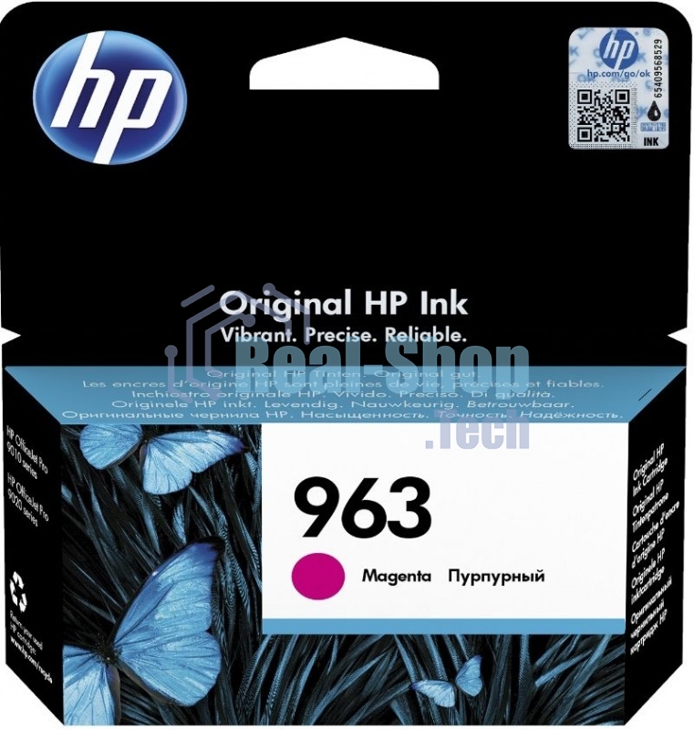 Картридж струйный HP 963 3JA24AE пурпурный (700 стр) для HP OfficeJet Pro 901x/902x