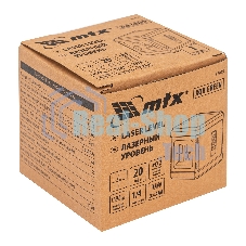 Лазерный уровень MTX XQB GREEN Basic SET, 20 м, зеленый луч, батарейки, резьба 1/4