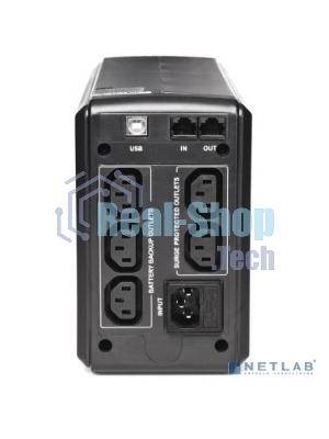 Источник бесперебойного питания Powercom Smart King Pro SPT-700-II 560Вт 700ВА черный