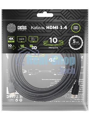 Кабель аудио-видео Cactus CS-HDMI.1.4-10 HDMI (m)/HDMI (m) 10м. позолоченные контакты черный
