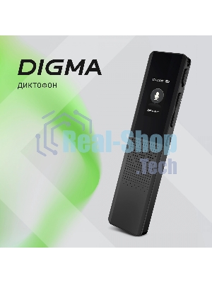 Диктофон Цифровой Digma DiVoice RV70 32Gb черный