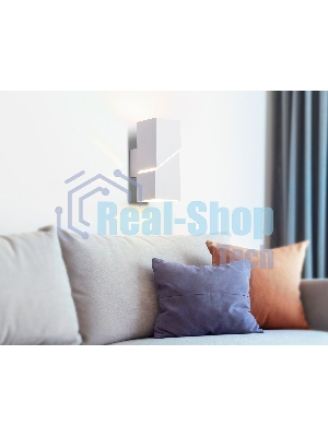 Светильник настенный FW2474 WH белый G9 max 40W 155*60*90
