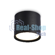 Светильник Ambrella light TN5351 BK черный GX53 D82*70