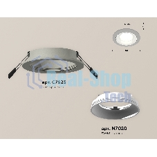 Комплект встраиваемого светильника Ambrella light XC7623060 SGR/SWH серый песок/белый песок MR16 GU5.3 (C7623, N7020)