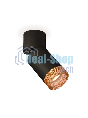 Светильник Ambrella Light XM6313064 SBK/BK/CF черный песок/черный/кофе MR16 GU5.3 (A2221, C6313, N6154)