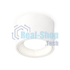 Светильник Ambrella Light XS7510010 SWH белый песок MR16 GU5.3 (C7510, N7020)