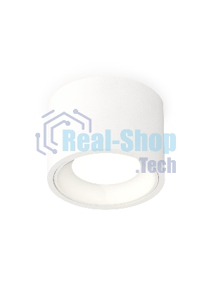 Светильник Ambrella Light XS7510010 SWH белый песок MR16 GU5.3 (C7510, N7020)