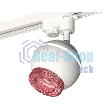 Светильник Ambrella light XT1101062 SWH/PI белый песок/розовый MR16 GU5.3 LED 3W 4200K (A2520, C1101, N7193)
