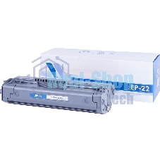 Картридж лазерный NVPrint совместимый Canon EP-22 для LBP-800/810/1120, HP1100/1100A (2500k)