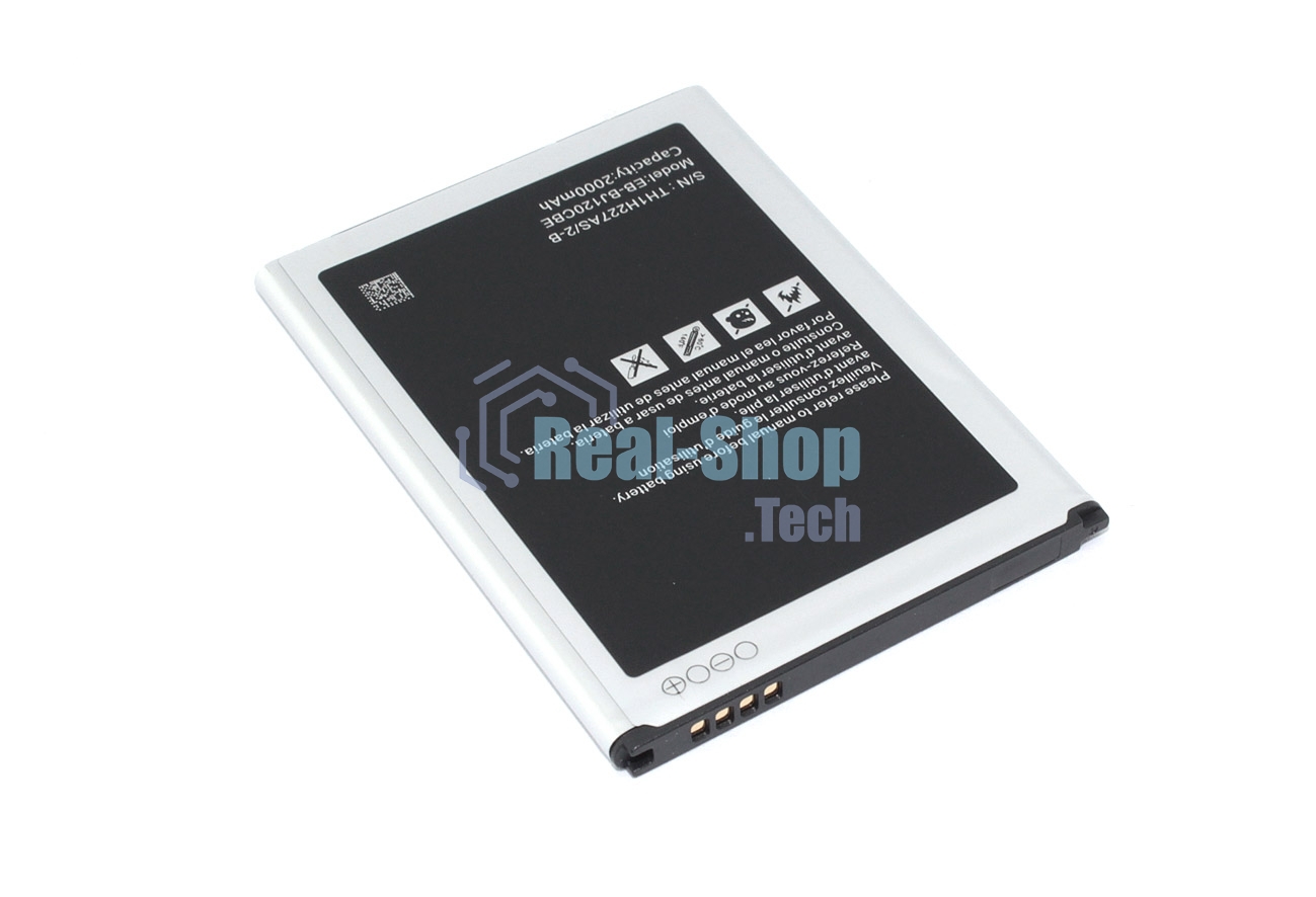 Аккумулятор (батарея) Amperin EB-BJ120BBE для Samsung Galaxy J1 SM-J120F