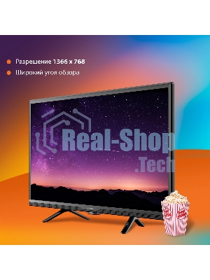 Телевизор LED SunWind 24