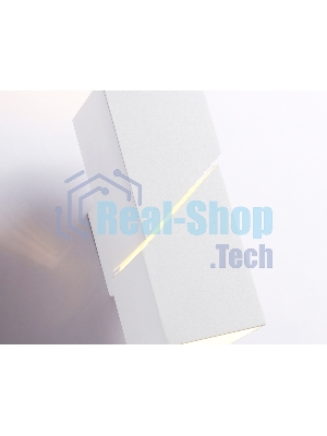 Светильник настенный FW2474 WH белый G9 max 40W 155*60*90