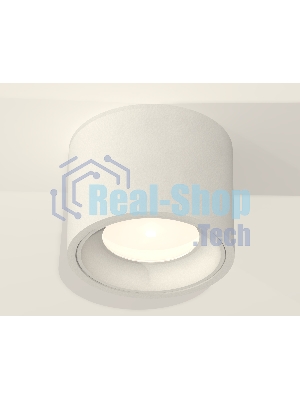 Светильник Ambrella Light XS7510010 SWH белый песок MR16 GU5.3 (C7510, N7020)