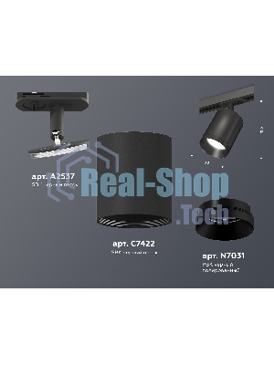 Светильник Ambrella light XT7422001 SBK/PBK черный песок/черный полированный MR16 GU5.3 (A2537, C7422, N7031)