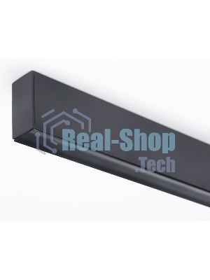 Шинопровод GL3303 BK черный IP20 48V 2000*26.9*53.7