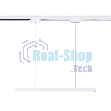 Трековый однофазный подвесной светодиодный светильник Ambrella light GL6782 WH белый LED 24W 3000K 600*22*1025