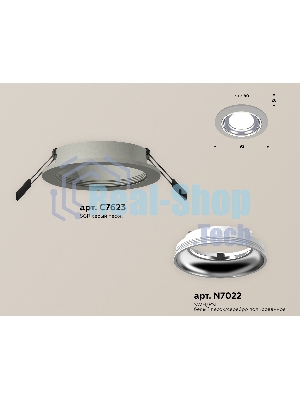 Комплект встраиваемого светильника Ambrella light XC7623061 SGR/PSL серый песок/серебро полированное MR16 GU5.3 (C7623, N7022)