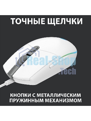 Мышь проводная Logitech G102 LIGHTSYNC белый, 8000 dpi, USB, кнопки - 6