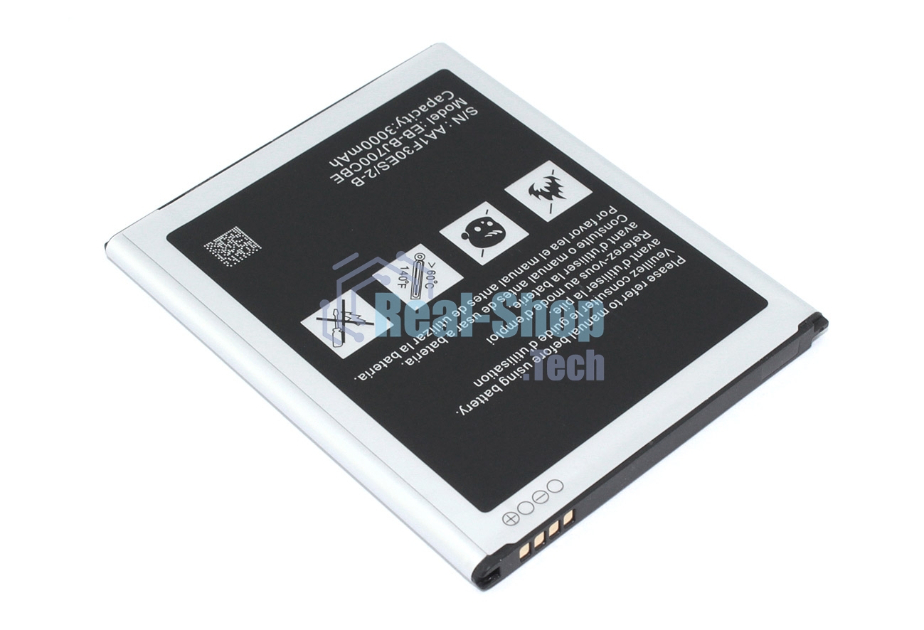 Аккумулятор (батарея) Amperin EB-BJ700BBC для Samsung Galaxy J7 SM-J700H