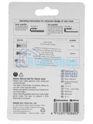 Рулетка Deli DL9003P 3мx16мм