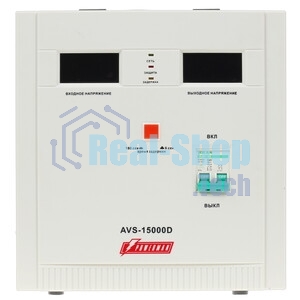 Стабилизатор напряжения Powerman AVS 15000 D 6080972