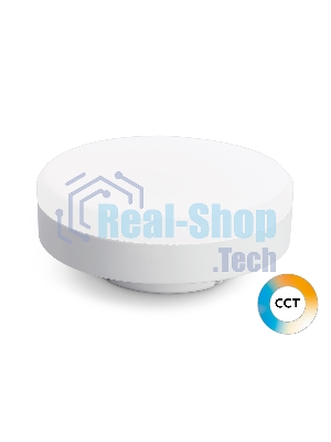Лампа cветодиодная 540901 LED GX53 9W IC 220-240V 6400K 4000K 2700K CCT Memory