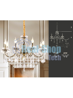 Светильник Ambrella light TR4950/8 SB/CL бронза/прозрачный E14/8 max 40W D620*585