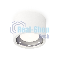 Светильник Ambrella Light XS7510011 SWH/PSL белый песок/серебро полированное MR16 GU5.3 (C7510, N7022)